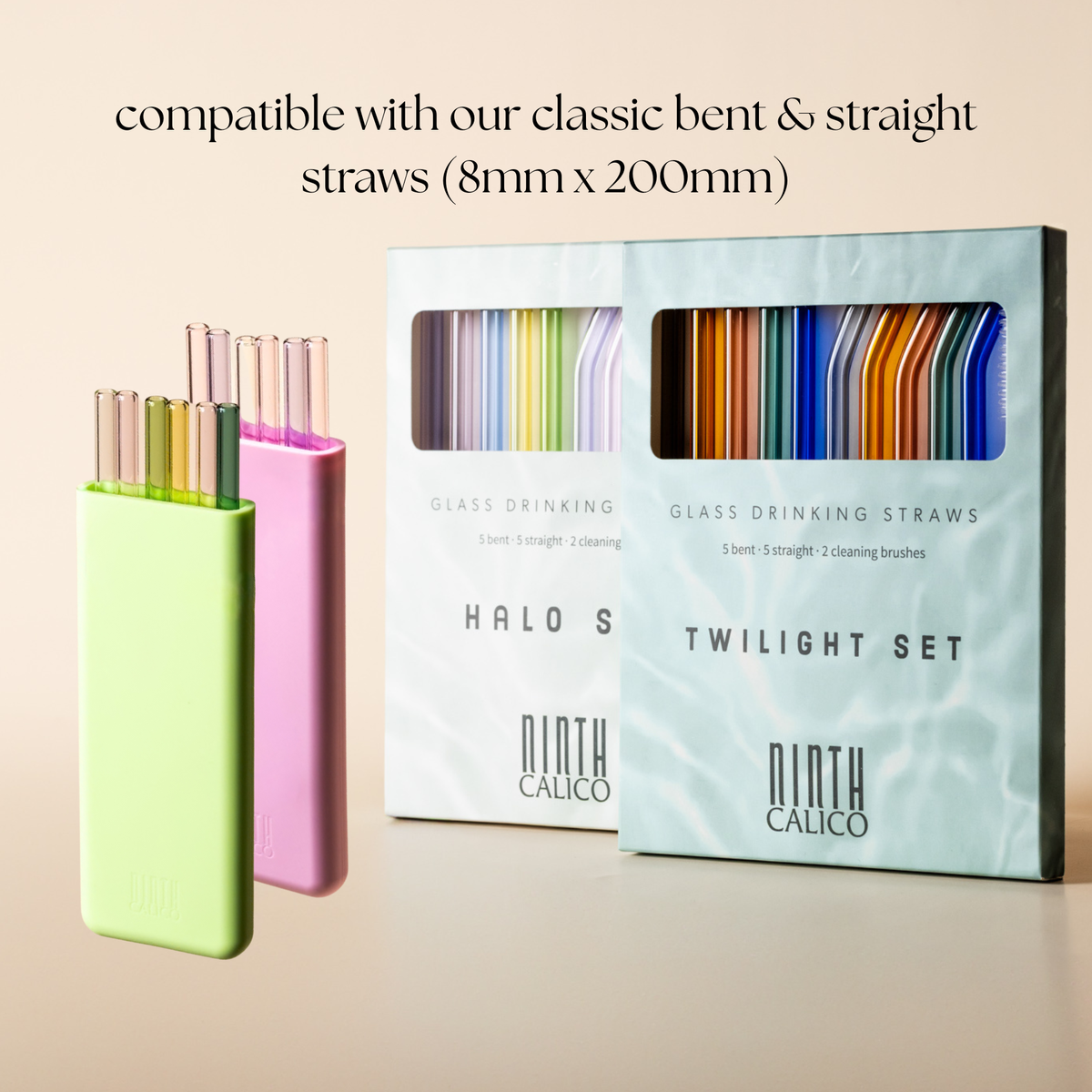 Capsule | Travel Straw Holder